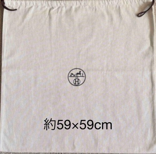 Nuovissima borsa portaoggetti